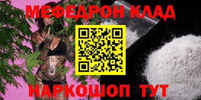 дживик Бугуруслан