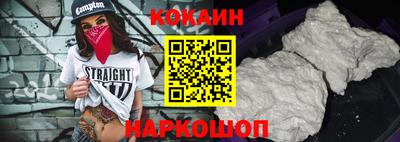 дживик Бугуруслан