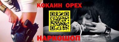 хмурый Будённовск