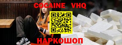 хмурый Будённовск