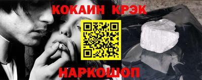 хмурый Будённовск