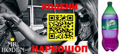 меф VHQ Бузулук