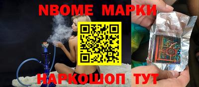 дживик Бугуруслан