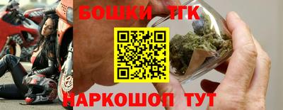хмурый Будённовск