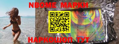 дживик Бугуруслан