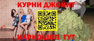 меф VHQ Бузулук