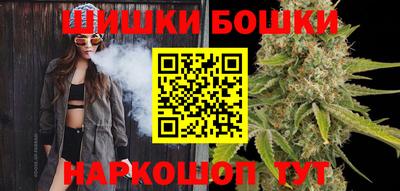 дживик Бугуруслан