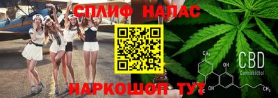 меф VHQ Бузулук