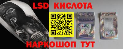 меф VHQ Бузулук