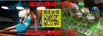 дживик Бугуруслан