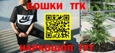 дживик Бугуруслан