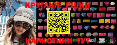 хмурый Будённовск