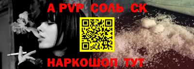 хмурый Будённовск