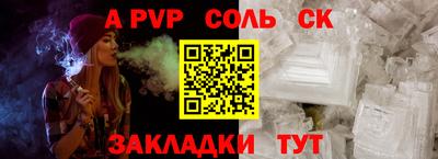 хмурый Будённовск