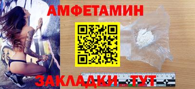 хмурый Будённовск