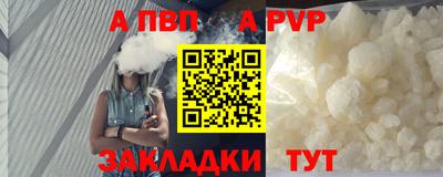 дживик Бугуруслан