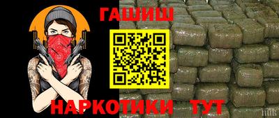 хмурый Будённовск