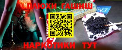 хмурый Будённовск