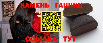 дживик Бугуруслан