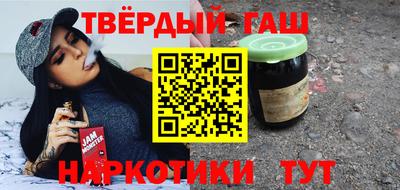 дживик Бугуруслан