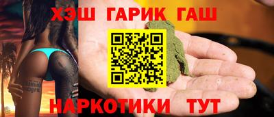 хмурый Будённовск