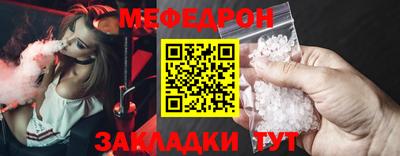 дживик Бугуруслан